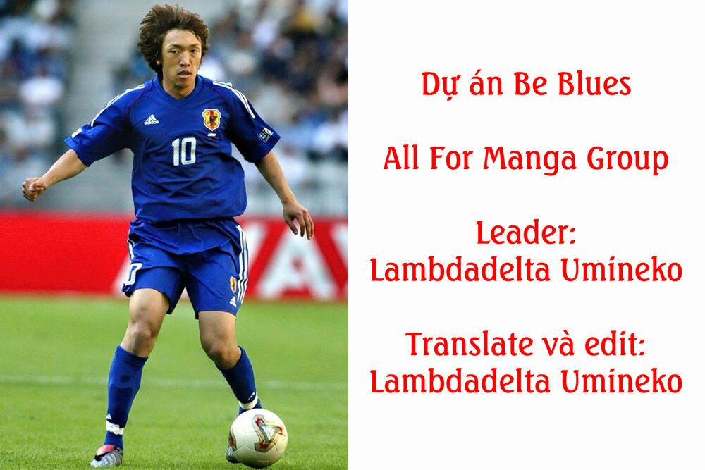 Be Blues! – Ao Ni Nare 1 trang 0