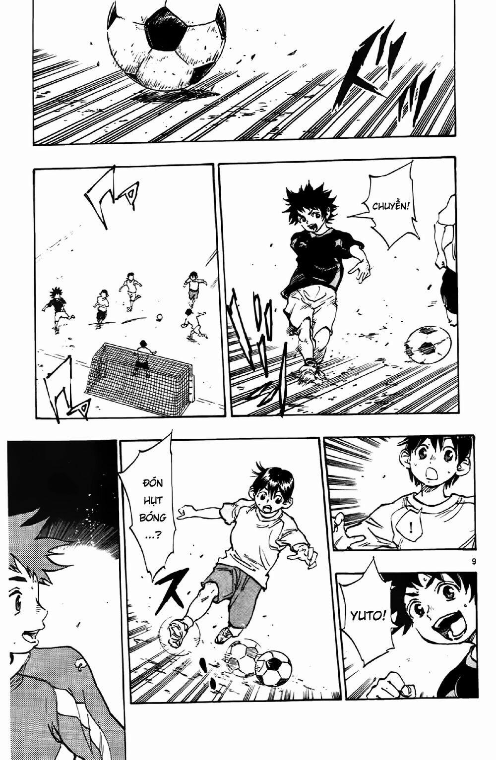 Be Blues! – Ao Ni Nare 1 trang 12