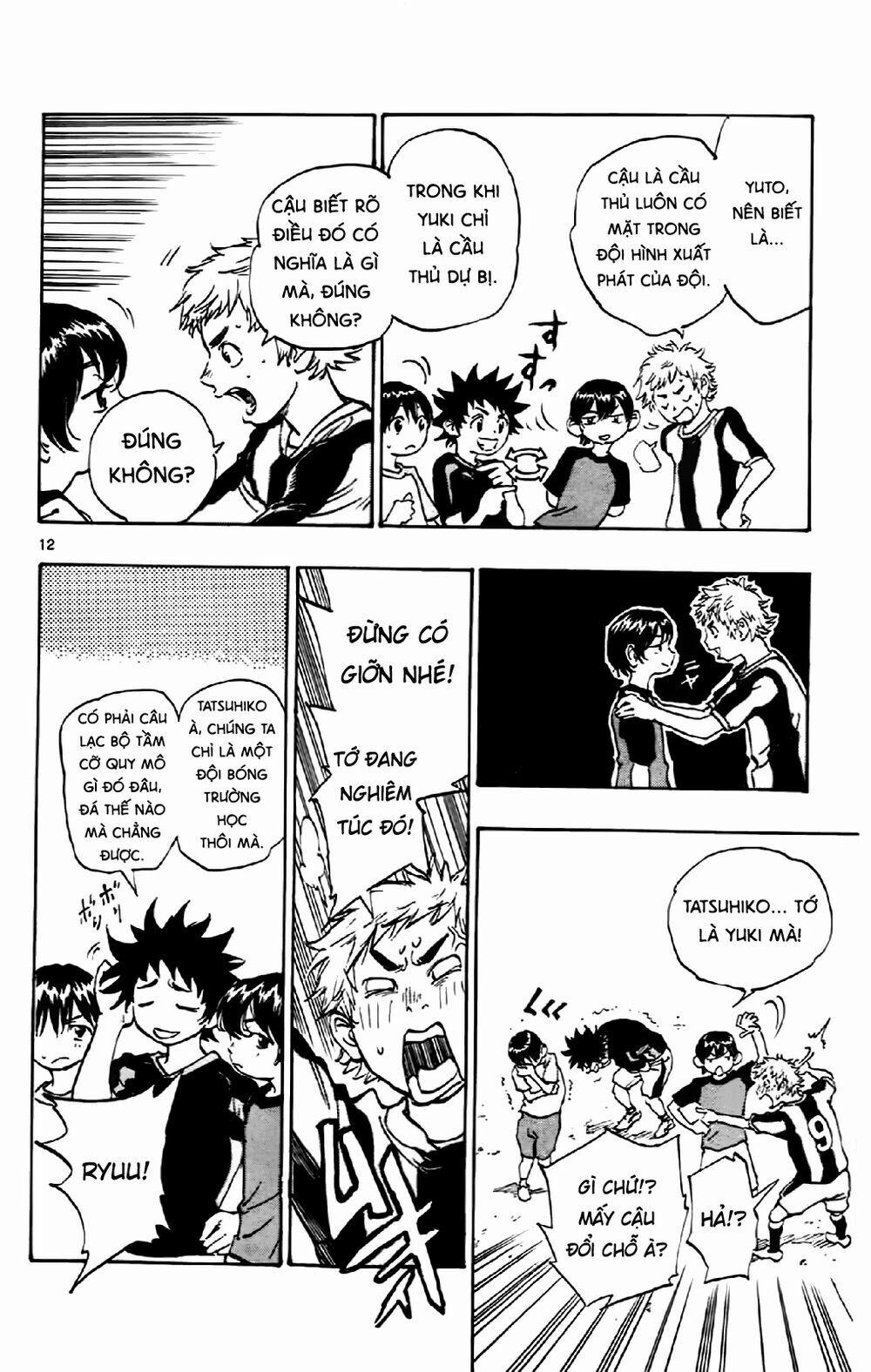 Be Blues! – Ao Ni Nare 1 trang 15