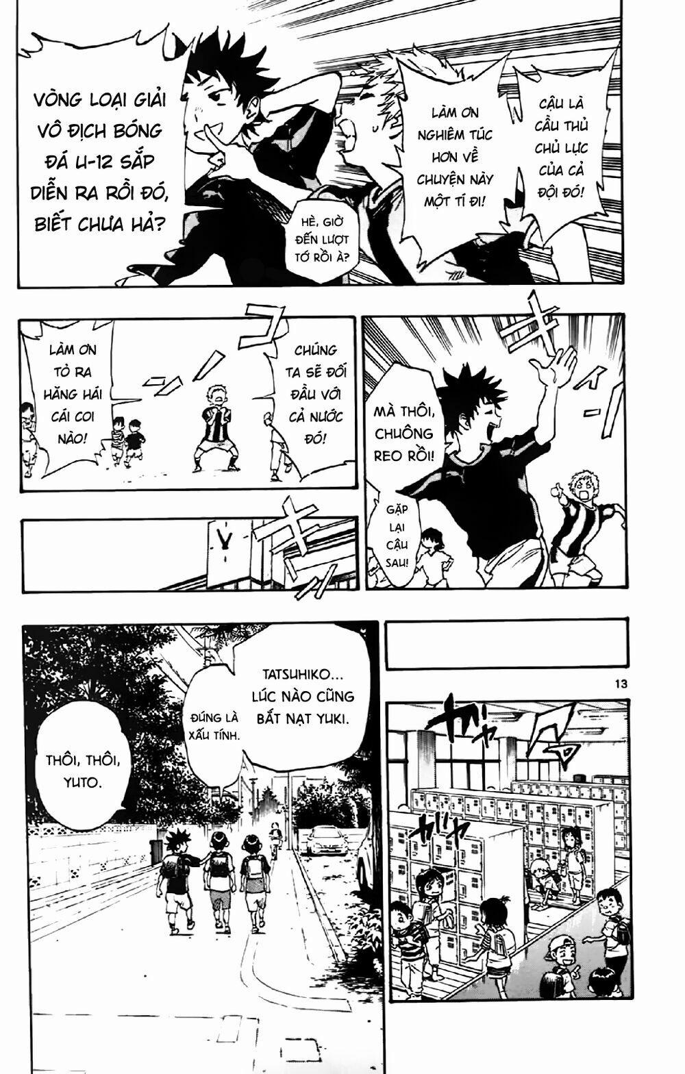 Be Blues! – Ao Ni Nare 1 trang 16