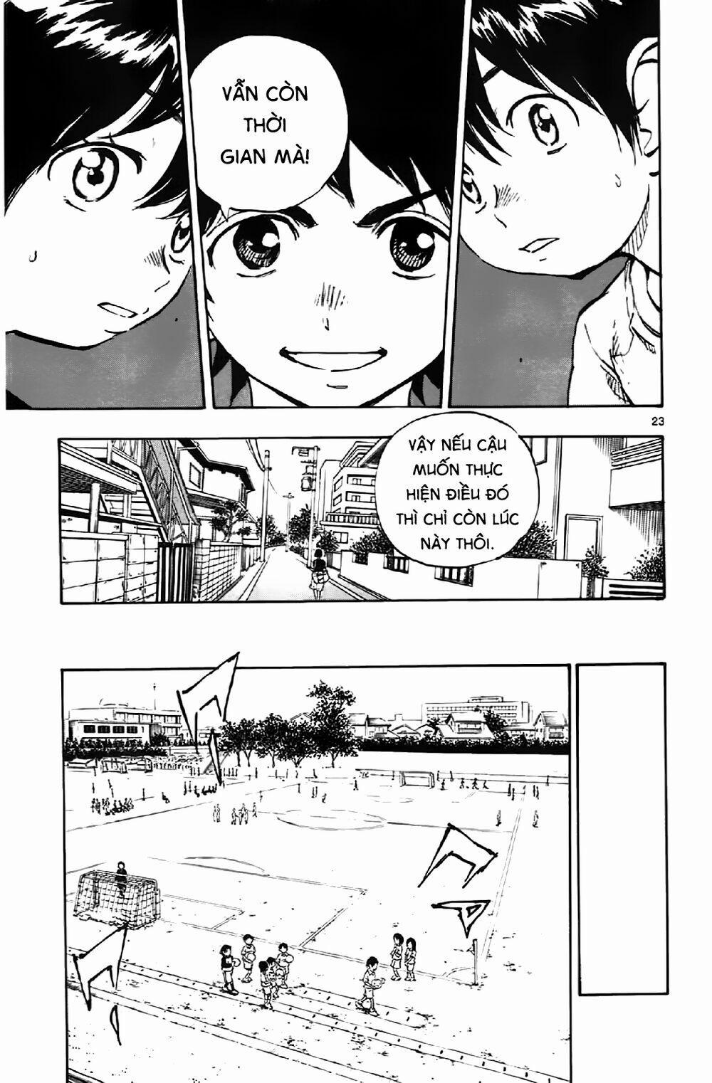 Be Blues! – Ao Ni Nare 1 trang 26