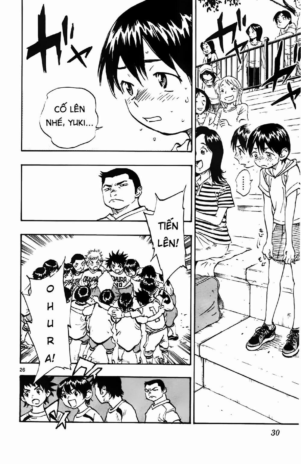 Be Blues! – Ao Ni Nare 1 trang 29