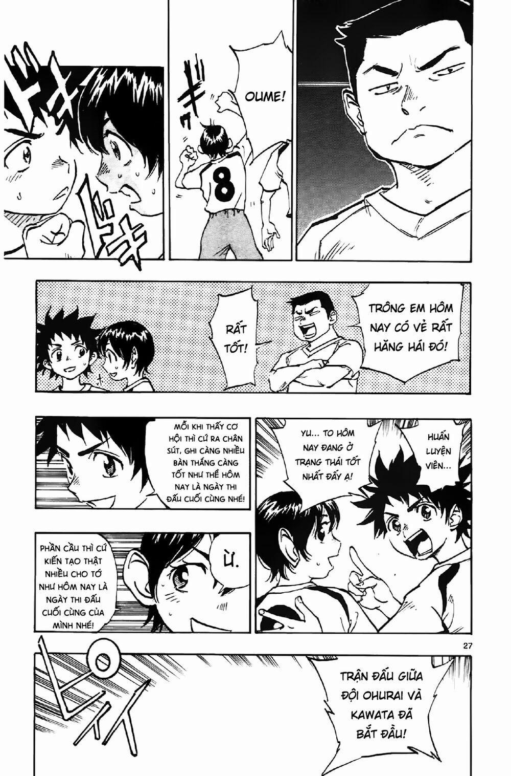 Be Blues! – Ao Ni Nare 1 trang 30