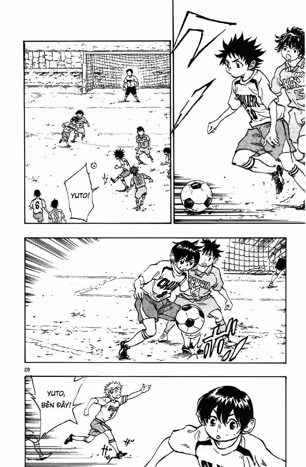 Be Blues! – Ao Ni Nare 1 trang 31