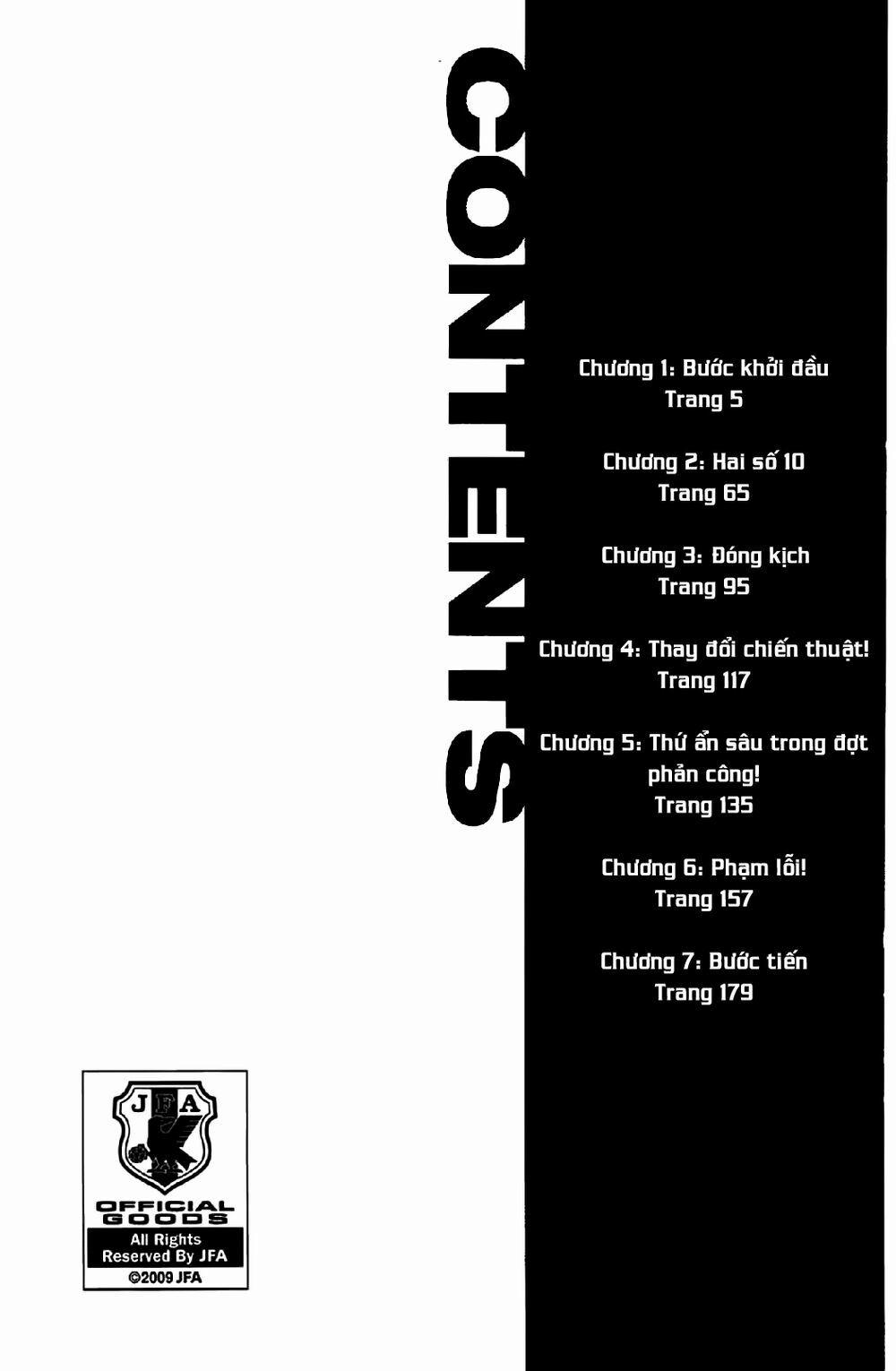 Be Blues! – Ao Ni Nare 1 trang 4