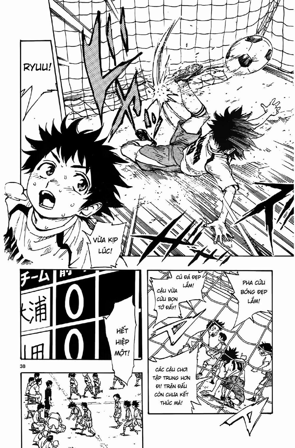 Be Blues! – Ao Ni Nare 1 trang 41