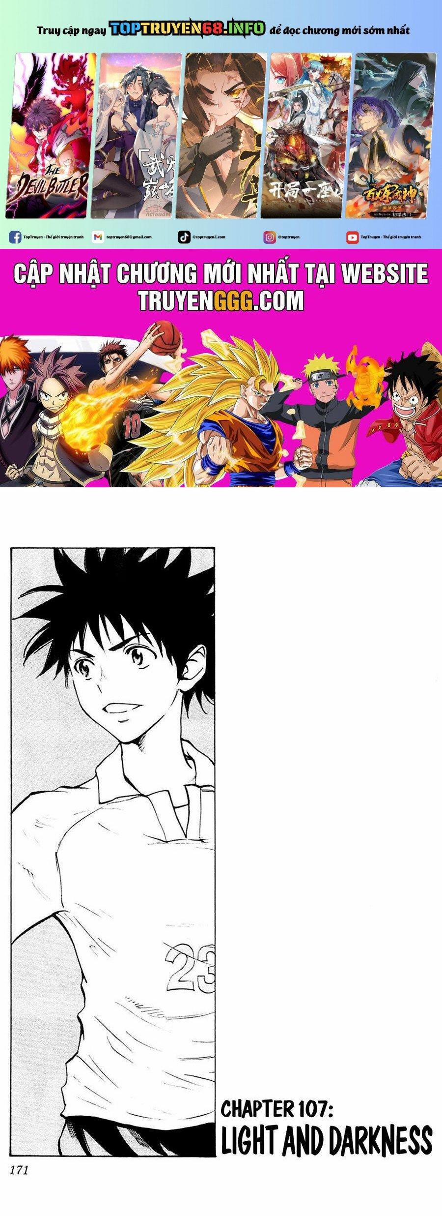 Be Blues! – Ao Ni Nare 107 trang 0