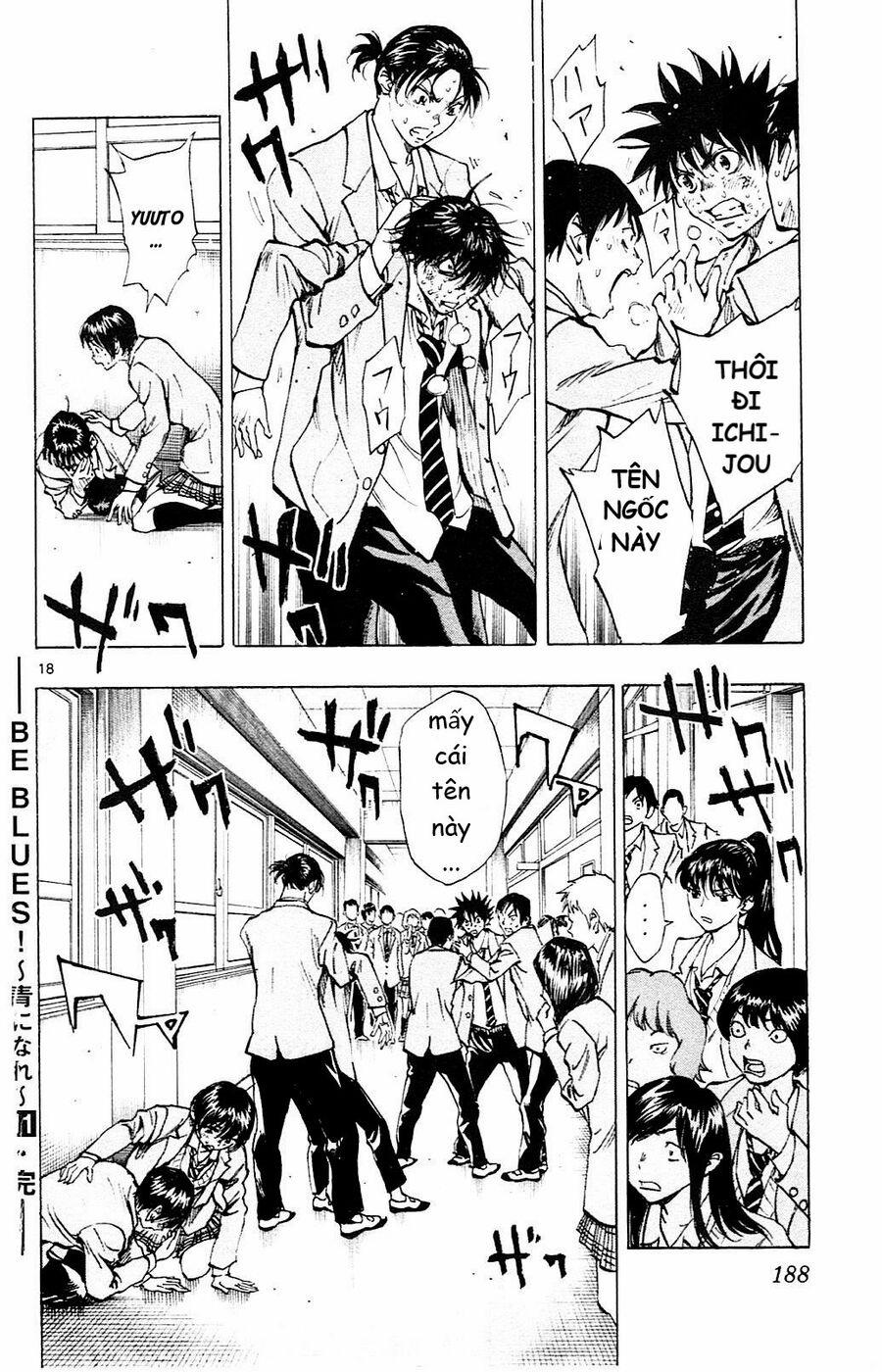 Be Blues! – Ao Ni Nare 107 trang 17