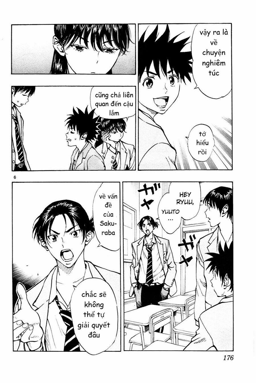 Be Blues! – Ao Ni Nare 107 trang 5