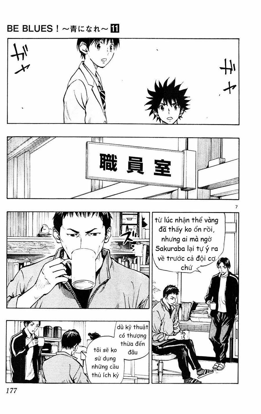 Be Blues! – Ao Ni Nare 107 trang 6