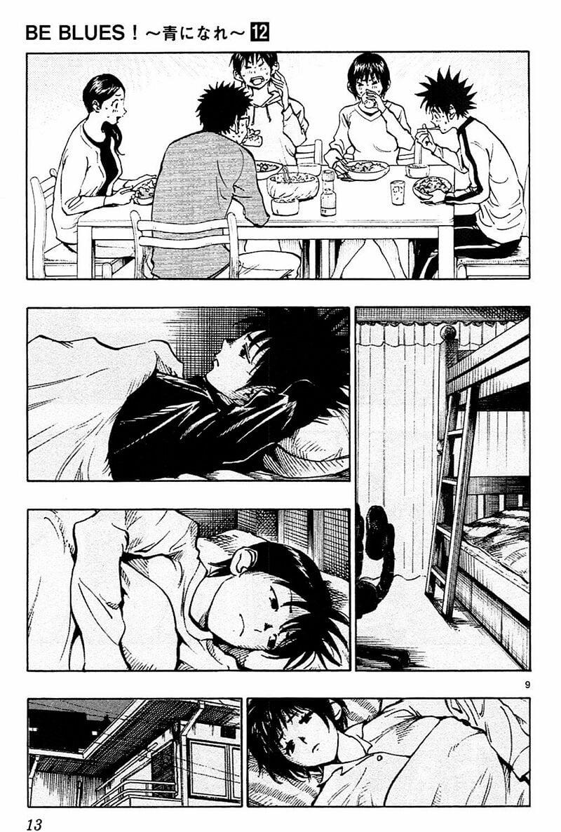 Be Blues! – Ao Ni Nare 108 trang 13