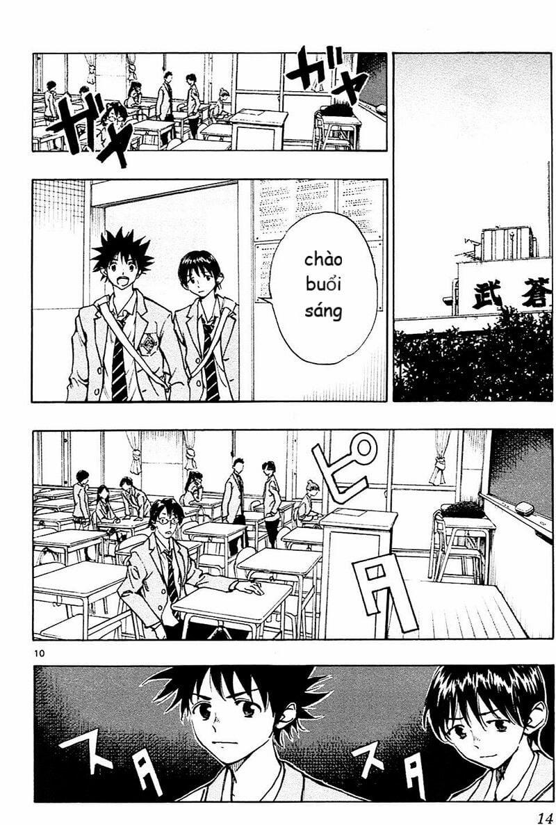 Be Blues! – Ao Ni Nare 108 trang 14