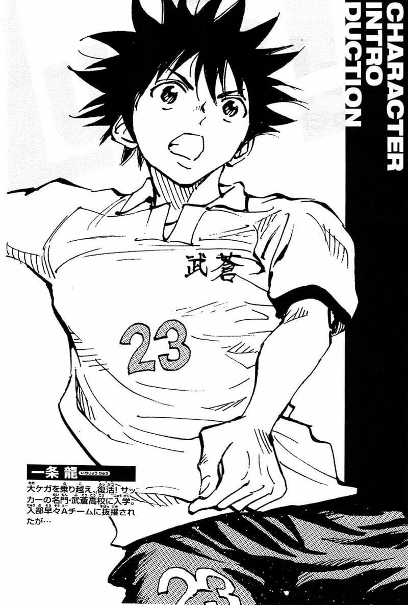 Be Blues! – Ao Ni Nare 108 trang 2