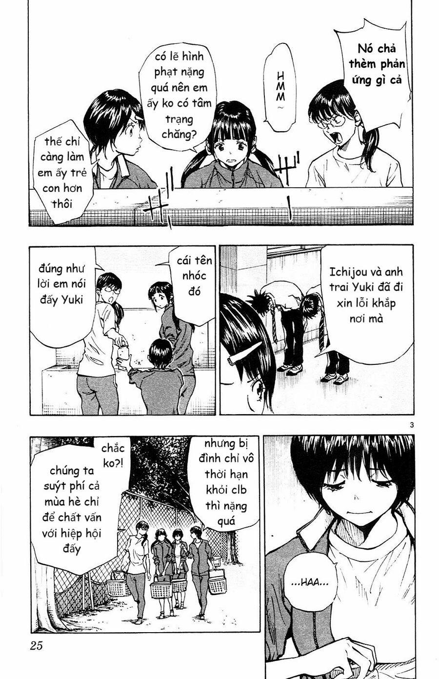 Be Blues! – Ao Ni Nare 109 trang 2