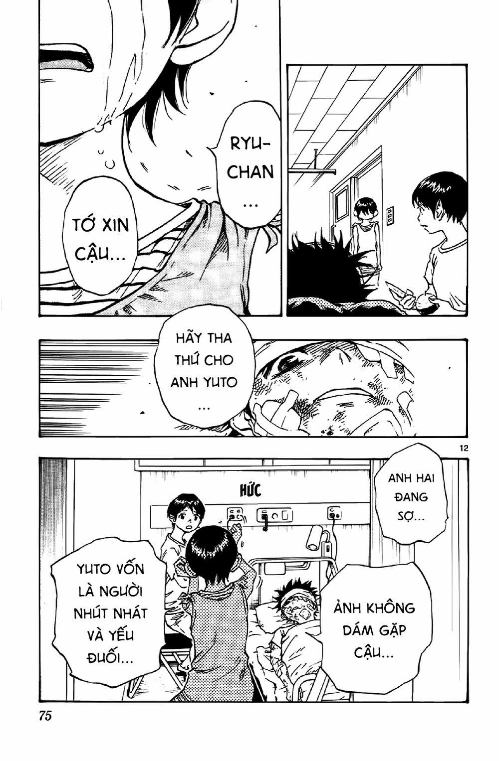 Be Blues! – Ao Ni Nare 11 trang 13