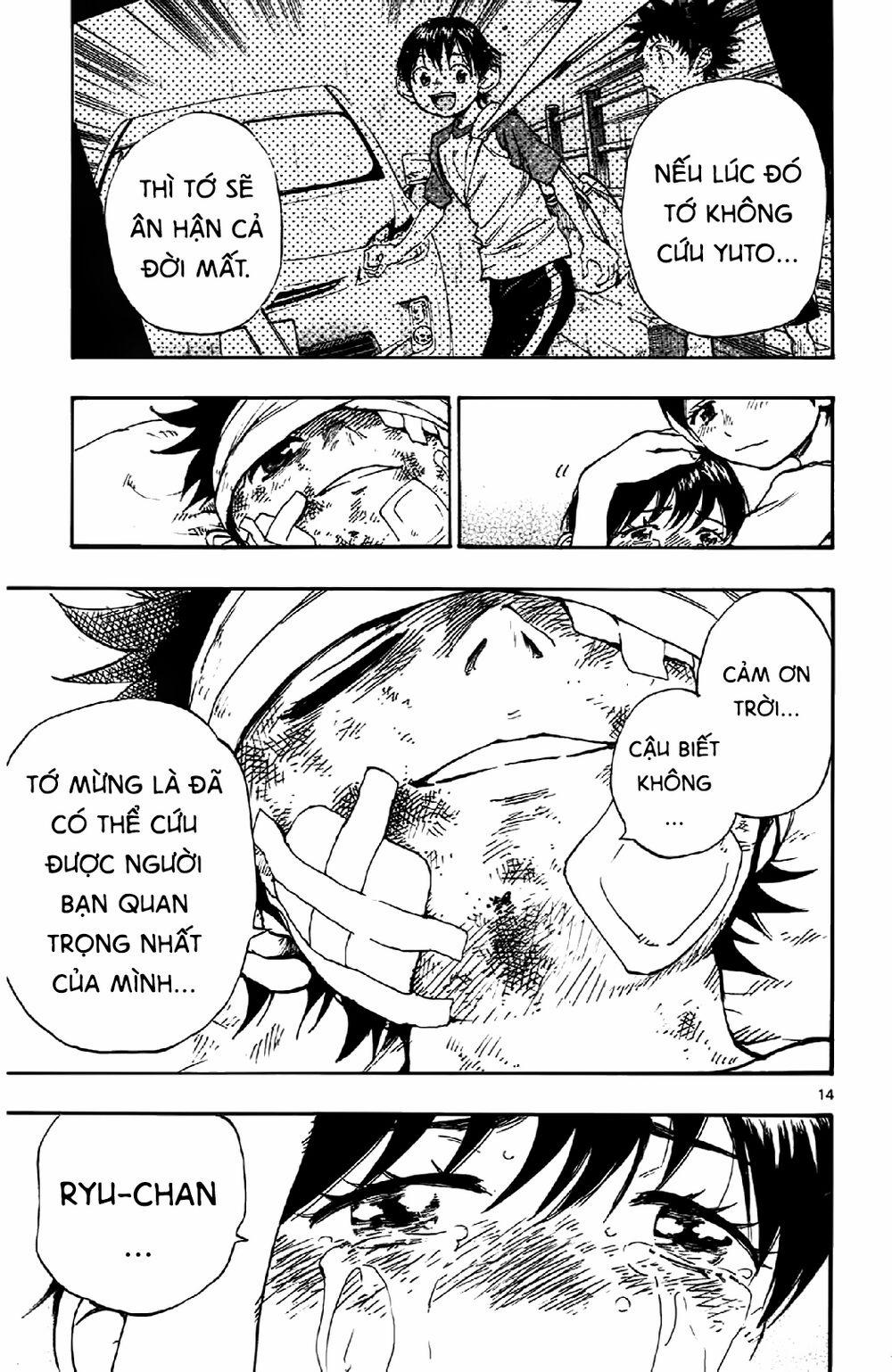 Be Blues! – Ao Ni Nare 11 trang 15