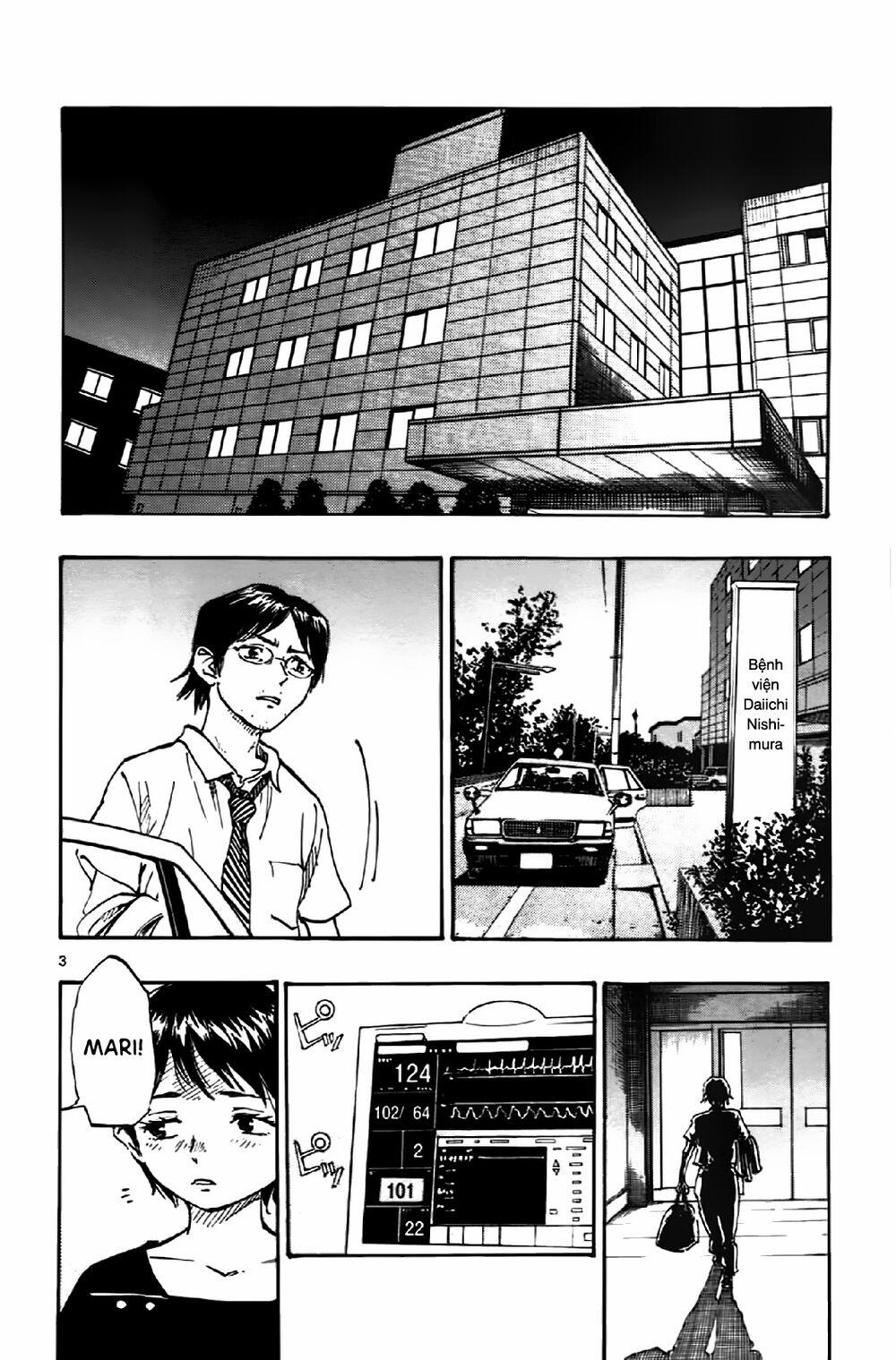 Be Blues! – Ao Ni Nare 11 trang 4