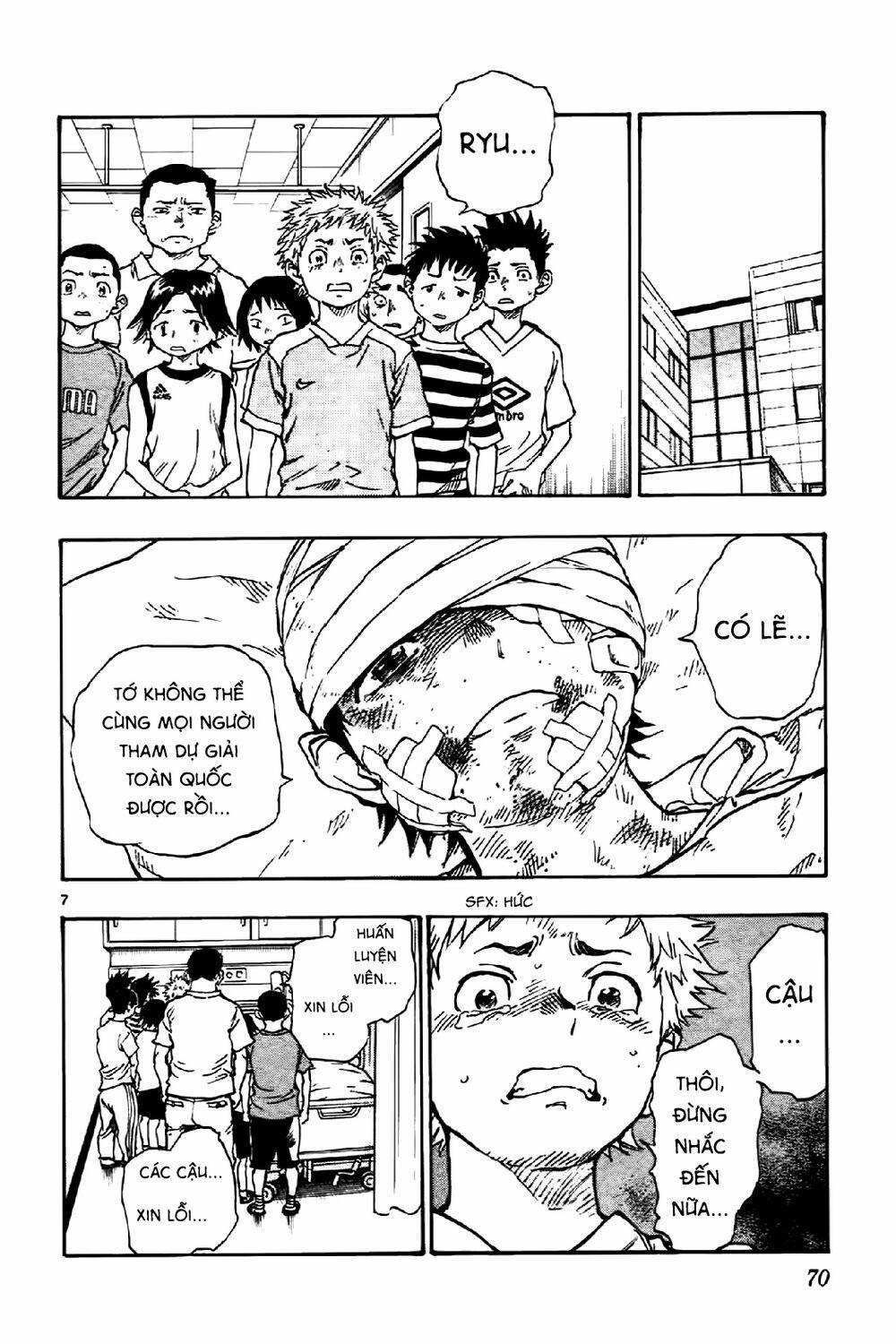 Be Blues! – Ao Ni Nare 11 trang 8