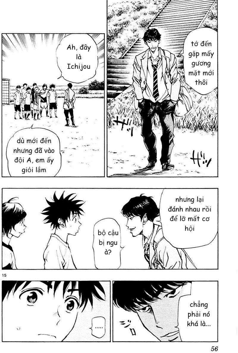 Be Blues! – Ao Ni Nare 110 trang 14