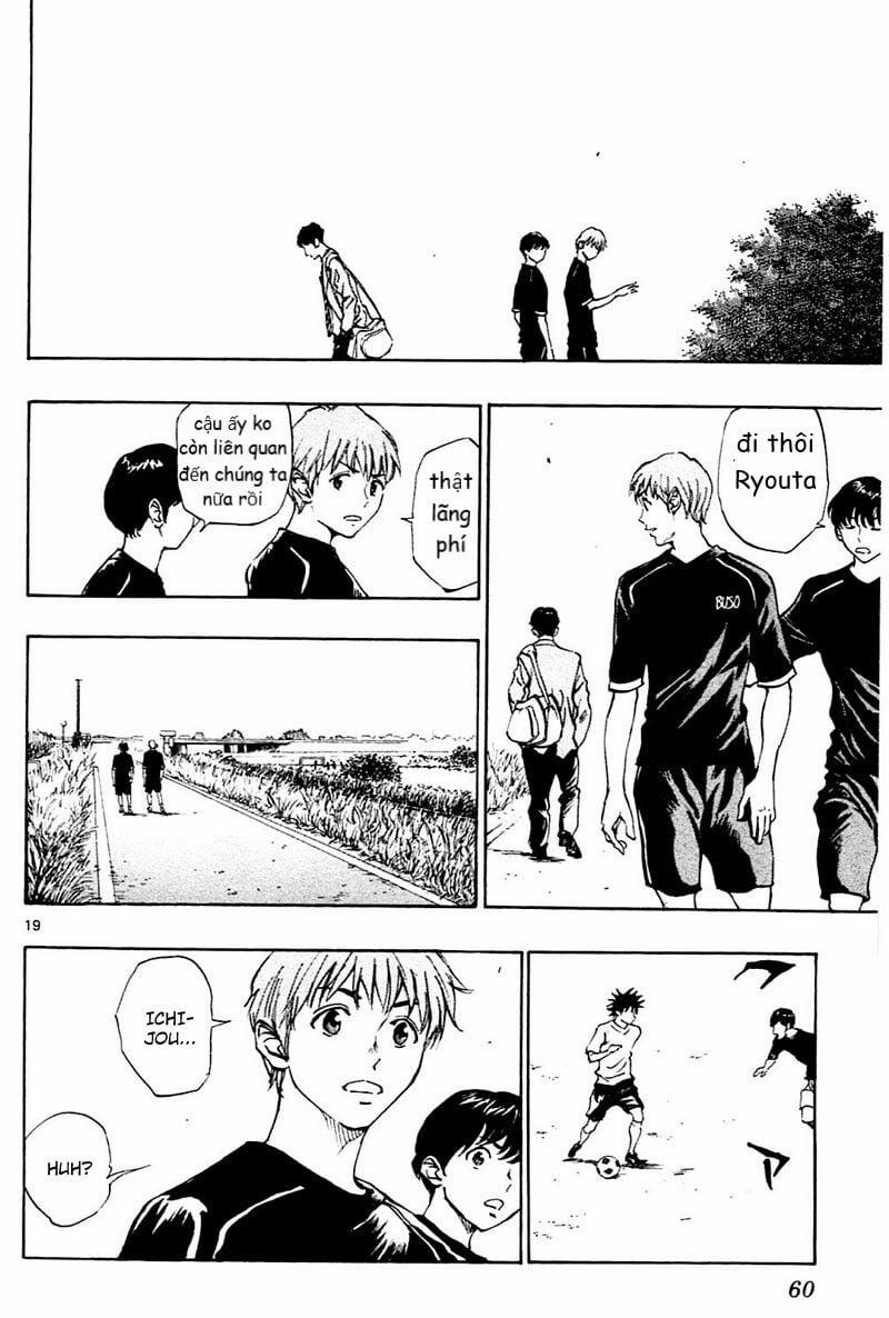 Be Blues! – Ao Ni Nare 110 trang 18