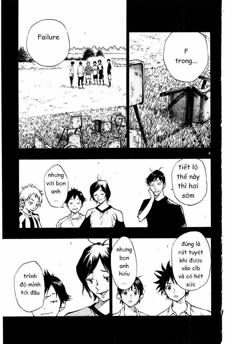 Be Blues! – Ao Ni Nare 110 trang 3