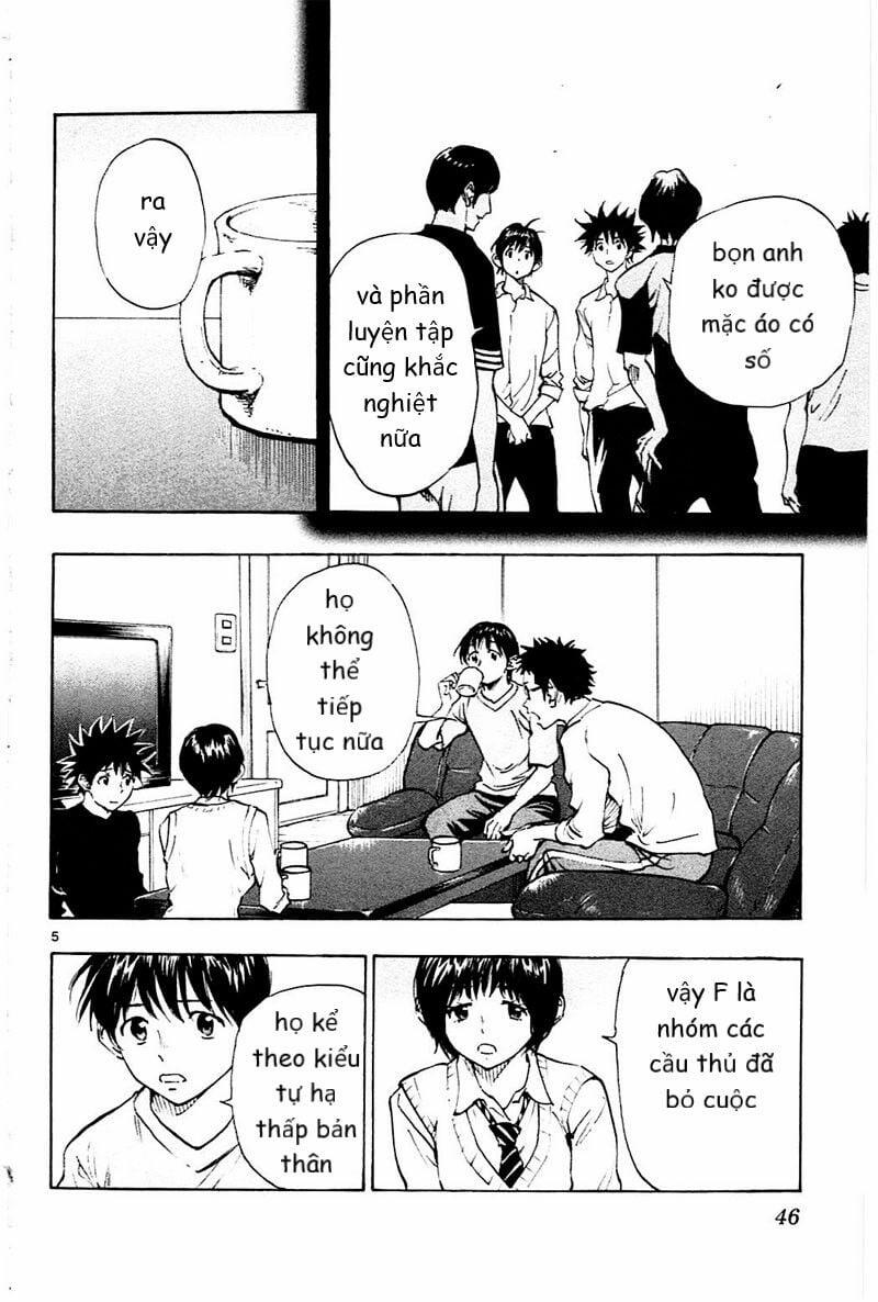 Be Blues! – Ao Ni Nare 110 trang 4