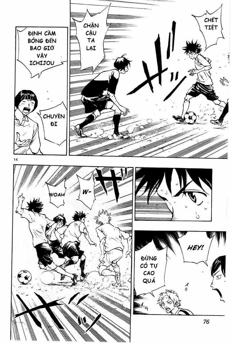 Be Blues! – Ao Ni Nare 111 trang 13