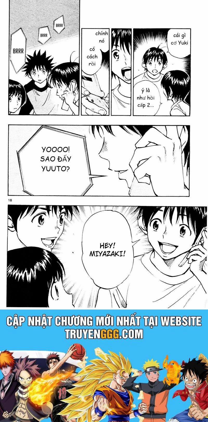 Be Blues! – Ao Ni Nare 111 trang 17