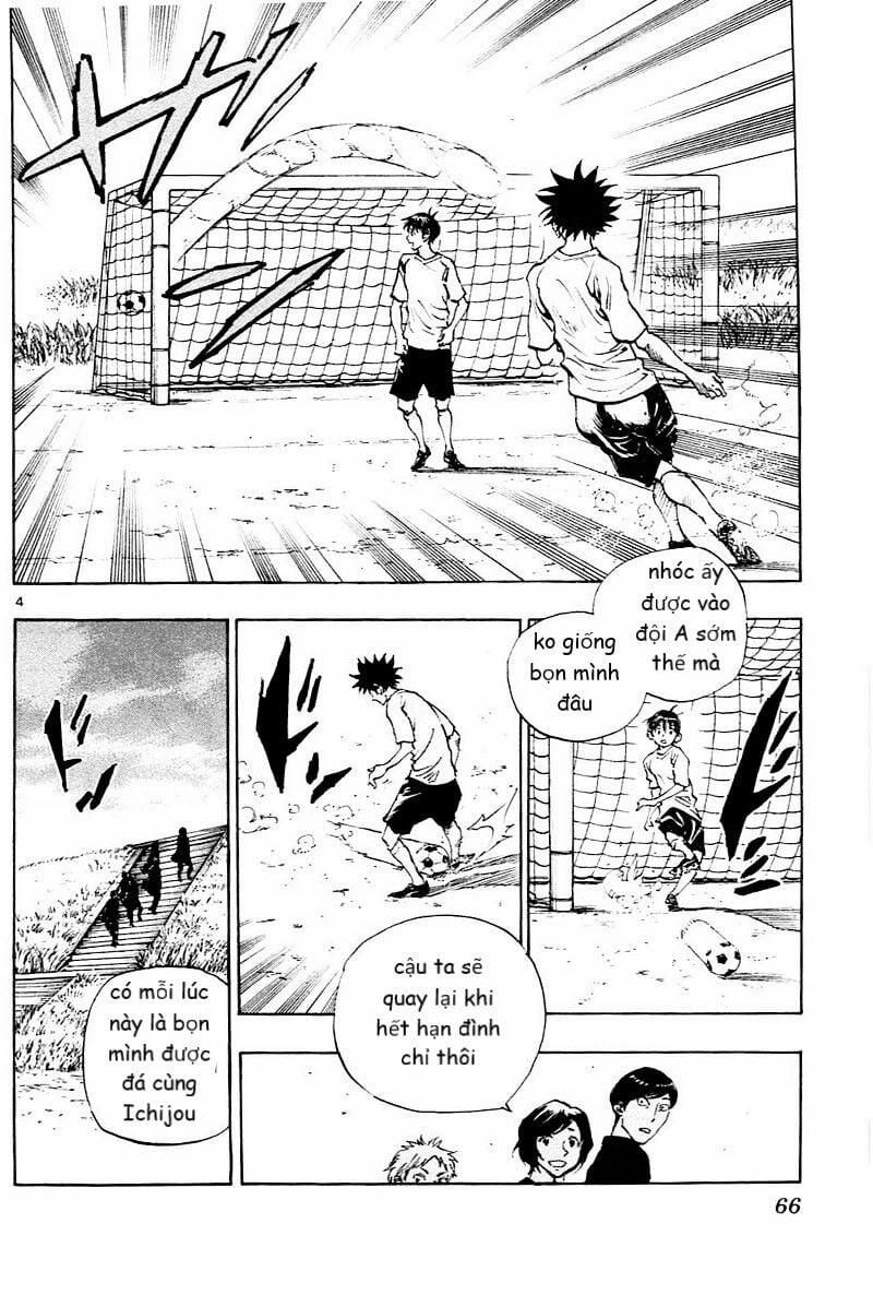 Be Blues! – Ao Ni Nare 111 trang 3