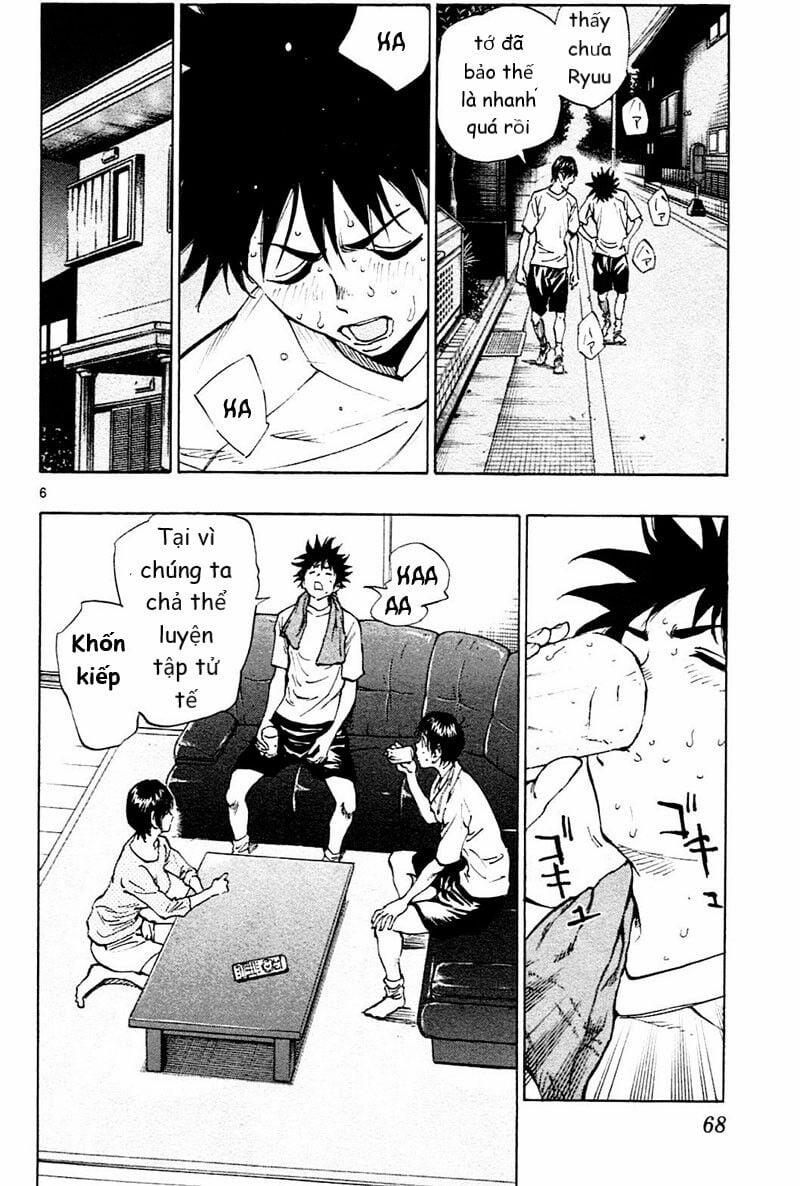 Be Blues! – Ao Ni Nare 111 trang 5