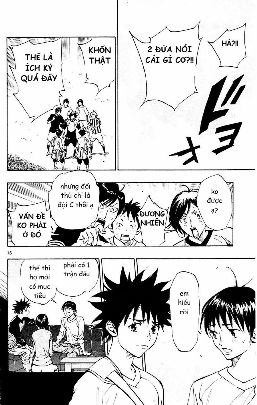 Be Blues! – Ao Ni Nare 112 trang 15