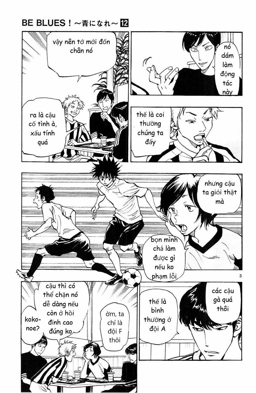 Be Blues! – Ao Ni Nare 112 trang 2