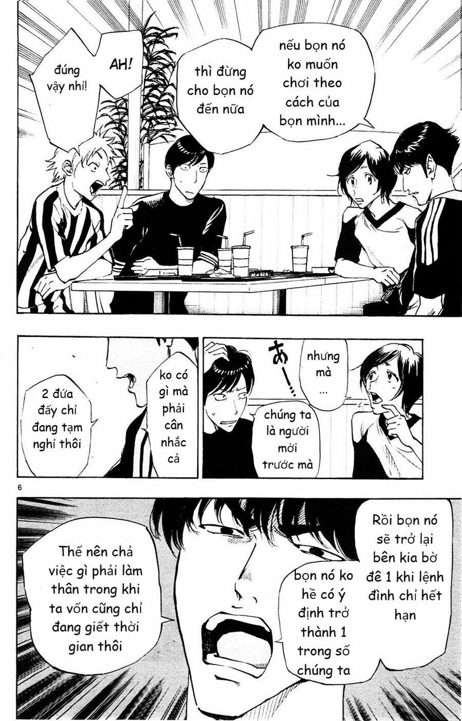 Be Blues! – Ao Ni Nare 112 trang 5