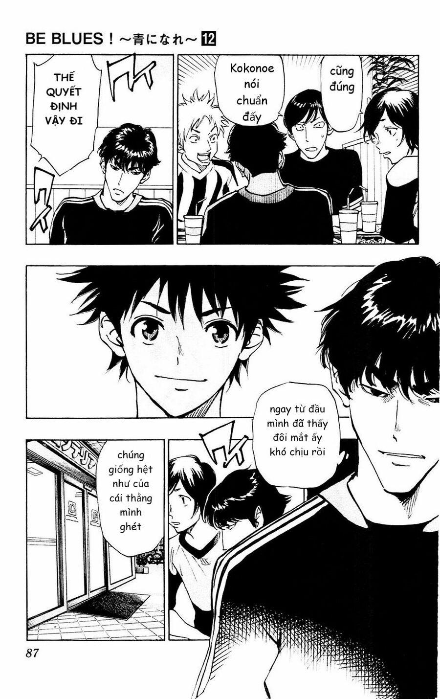 Be Blues! – Ao Ni Nare 112 trang 6