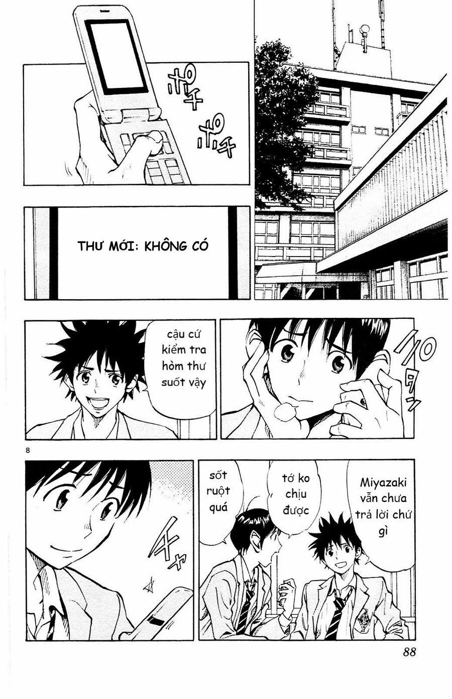 Be Blues! – Ao Ni Nare 112 trang 7