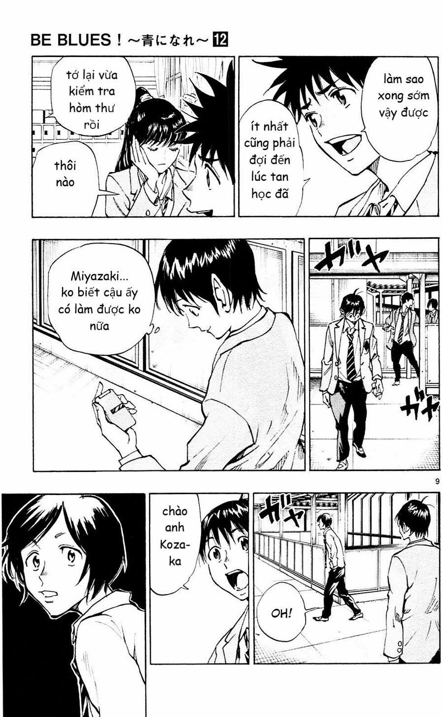 Be Blues! – Ao Ni Nare 112 trang 8