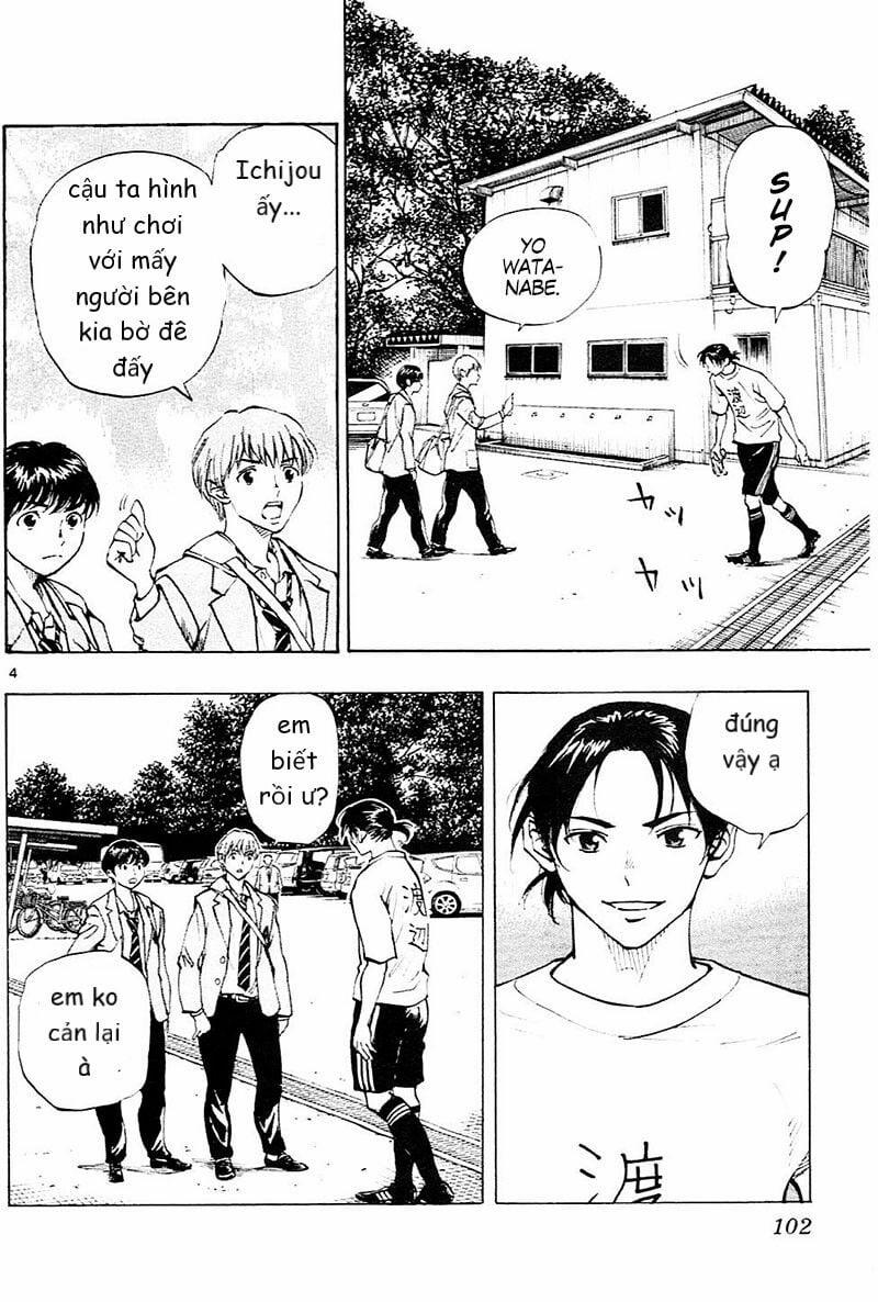 Be Blues! – Ao Ni Nare 113 trang 3