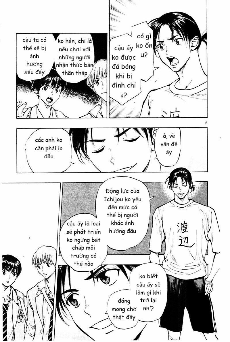 Be Blues! – Ao Ni Nare 113 trang 4