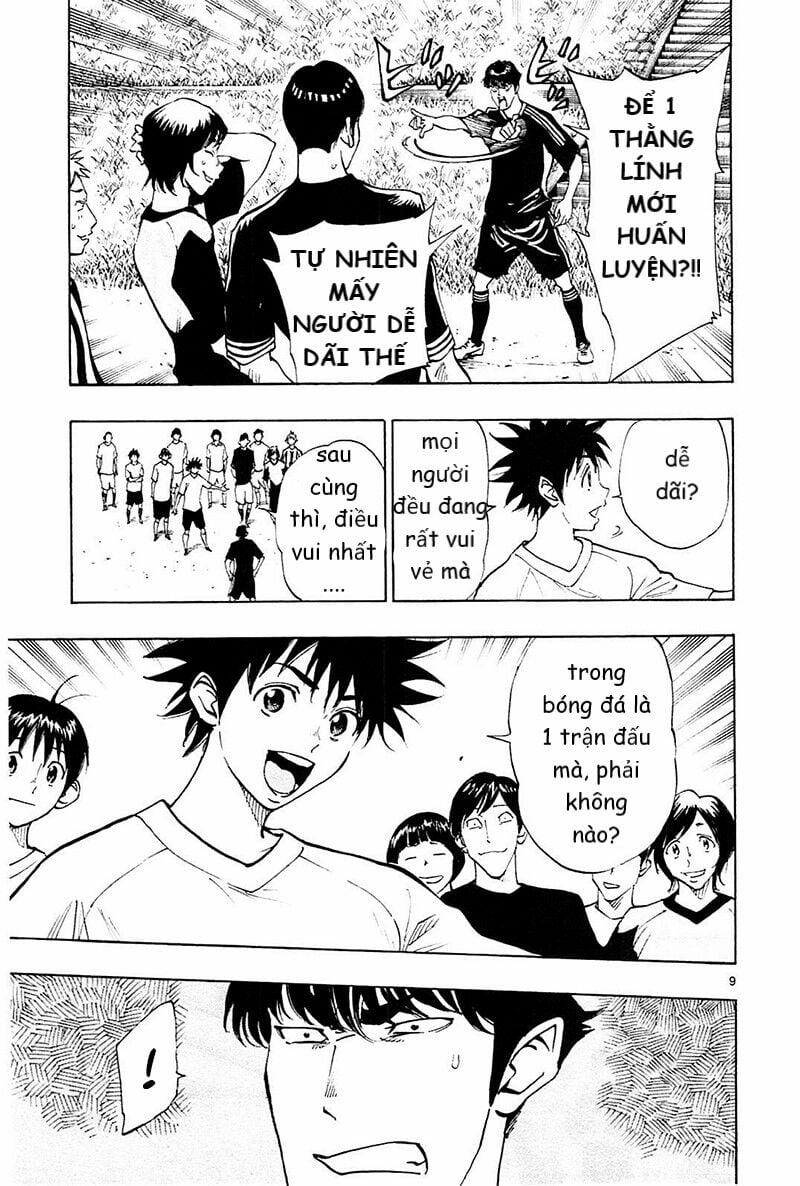 Be Blues! – Ao Ni Nare 113 trang 8