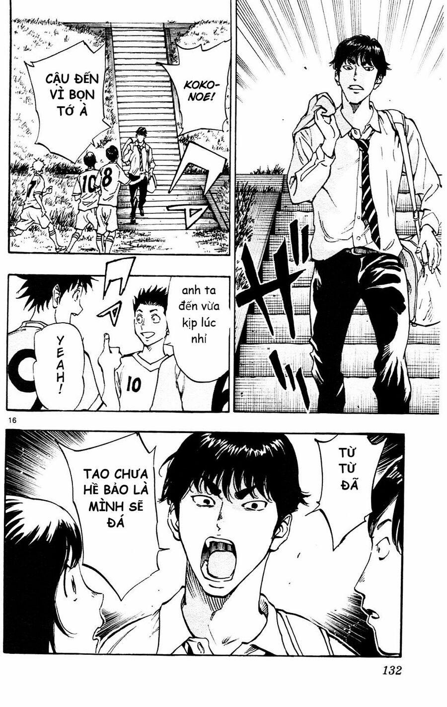 Be Blues! – Ao Ni Nare 114 trang 15