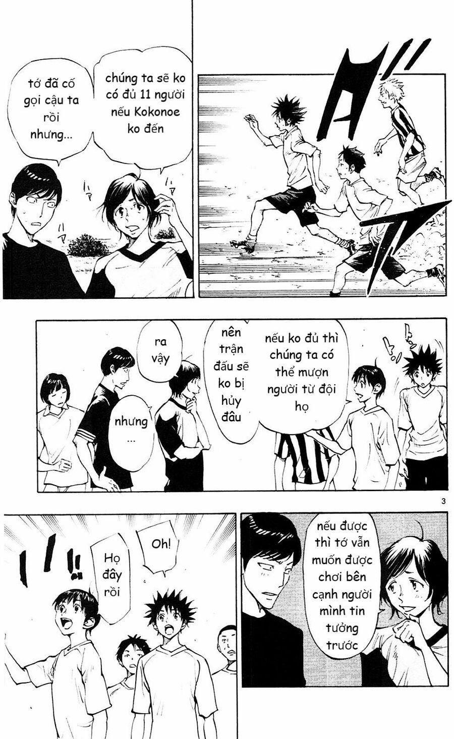 Be Blues! – Ao Ni Nare 114 trang 2