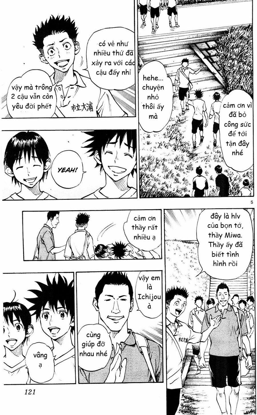 Be Blues! – Ao Ni Nare 114 trang 4