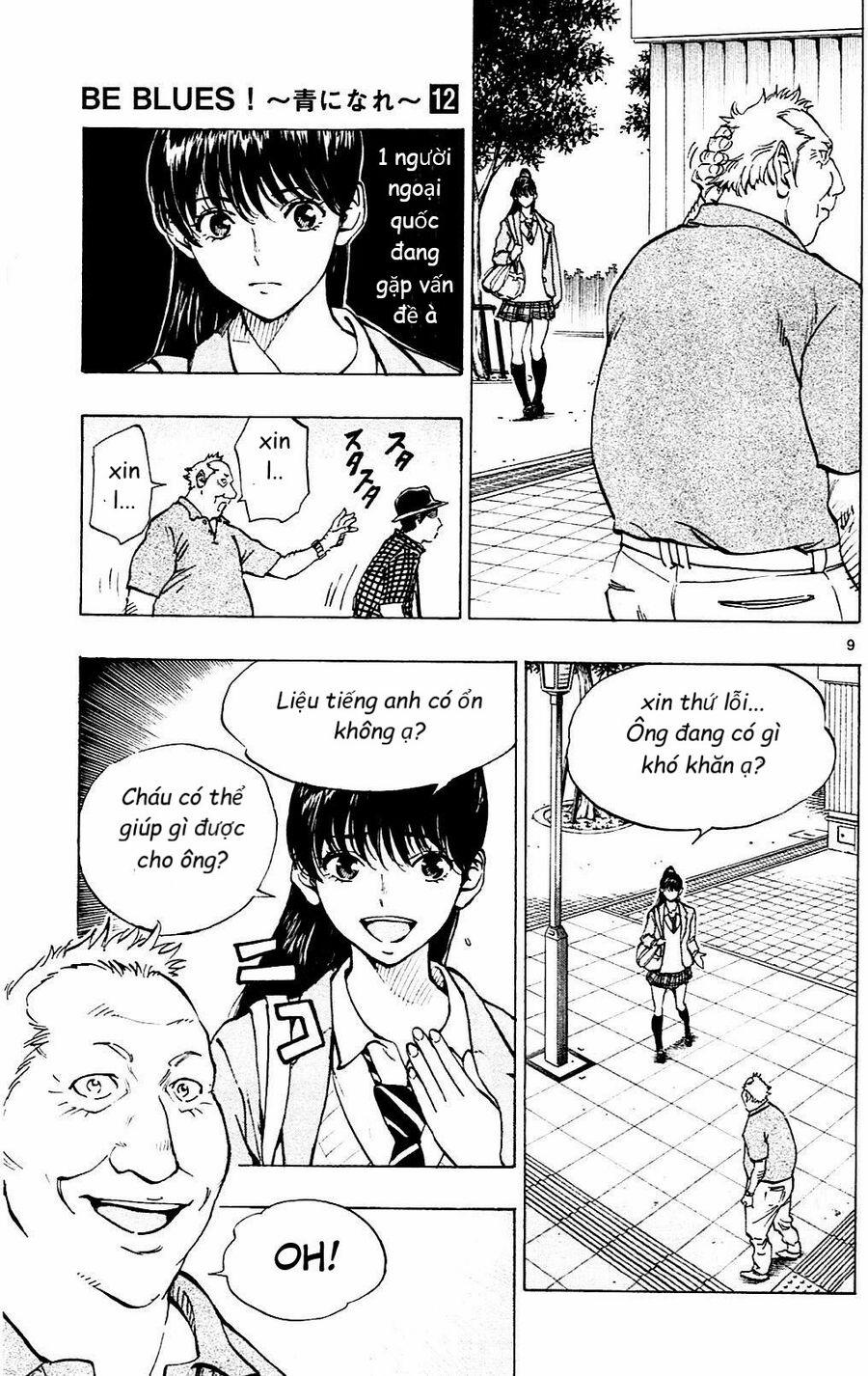 Be Blues! – Ao Ni Nare 114 trang 8