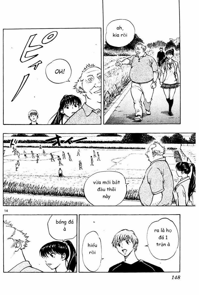 Be Blues! – Ao Ni Nare 115 trang 13