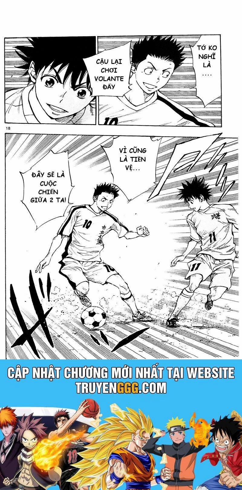 Be Blues! – Ao Ni Nare 115 trang 17