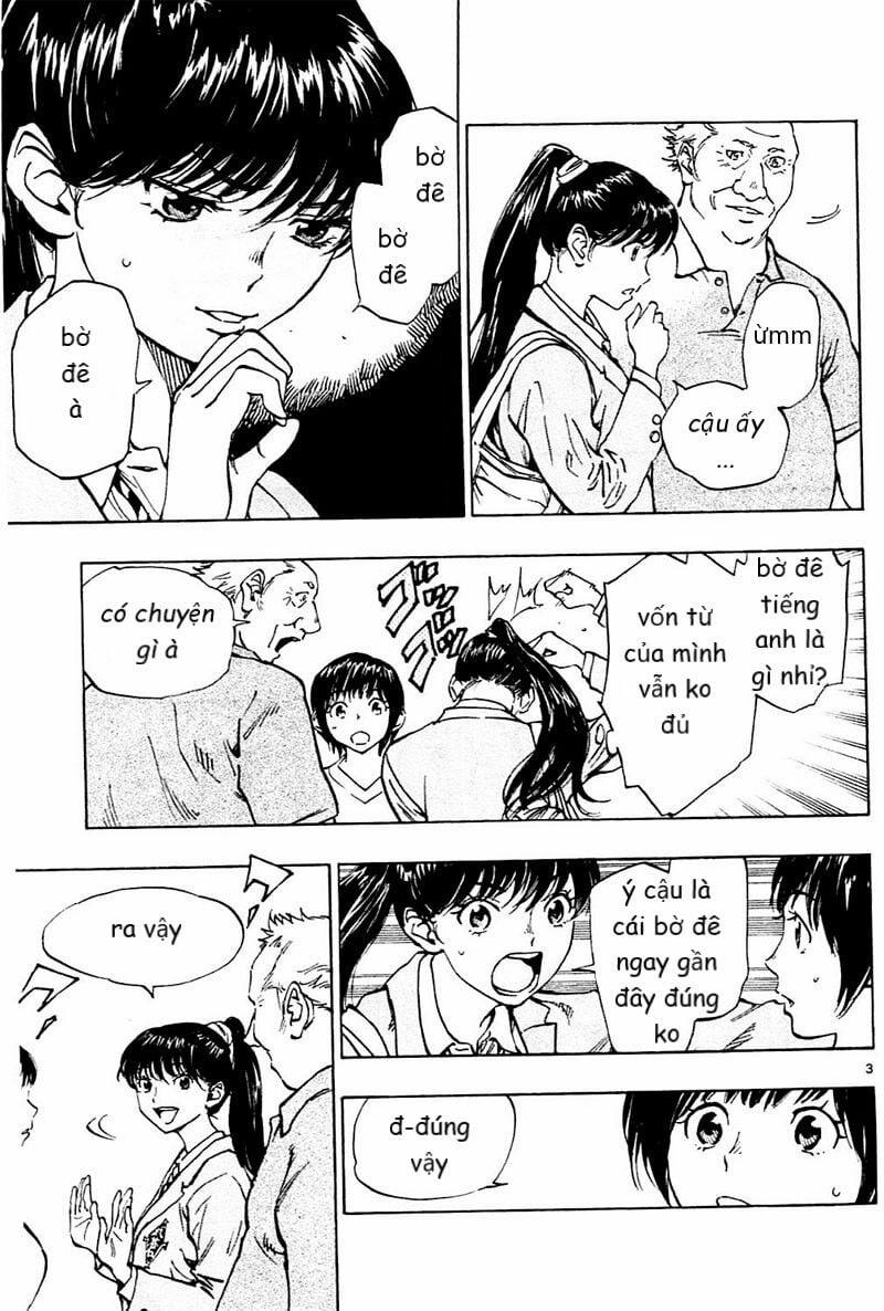 Be Blues! – Ao Ni Nare 115 trang 2