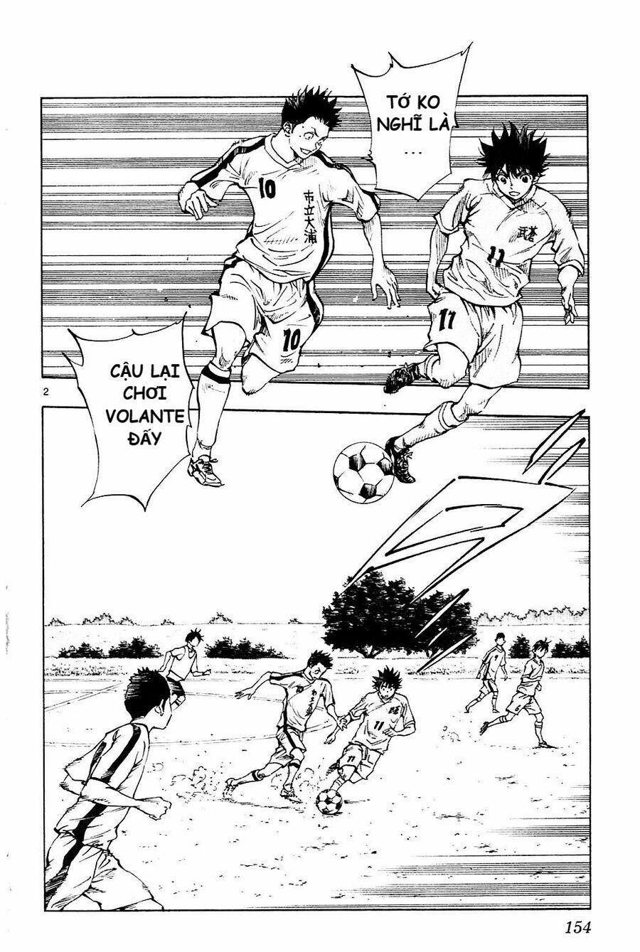 Be Blues! – Ao Ni Nare 116 trang 1
