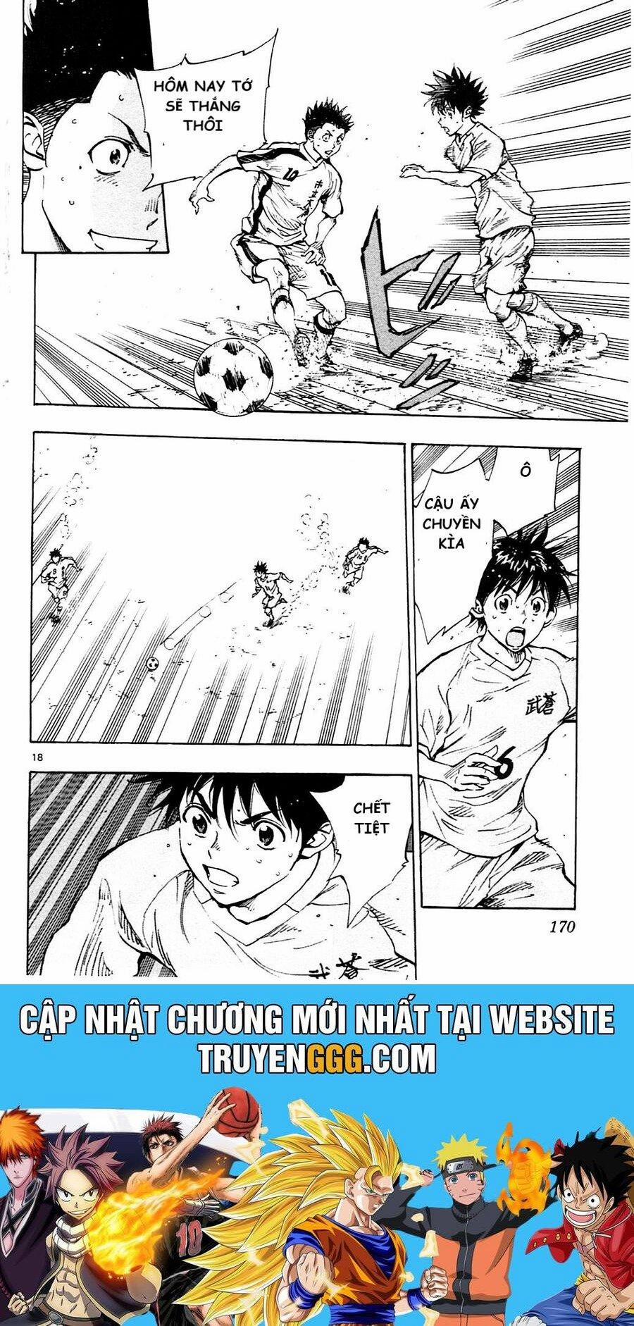 Be Blues! – Ao Ni Nare 116 trang 16