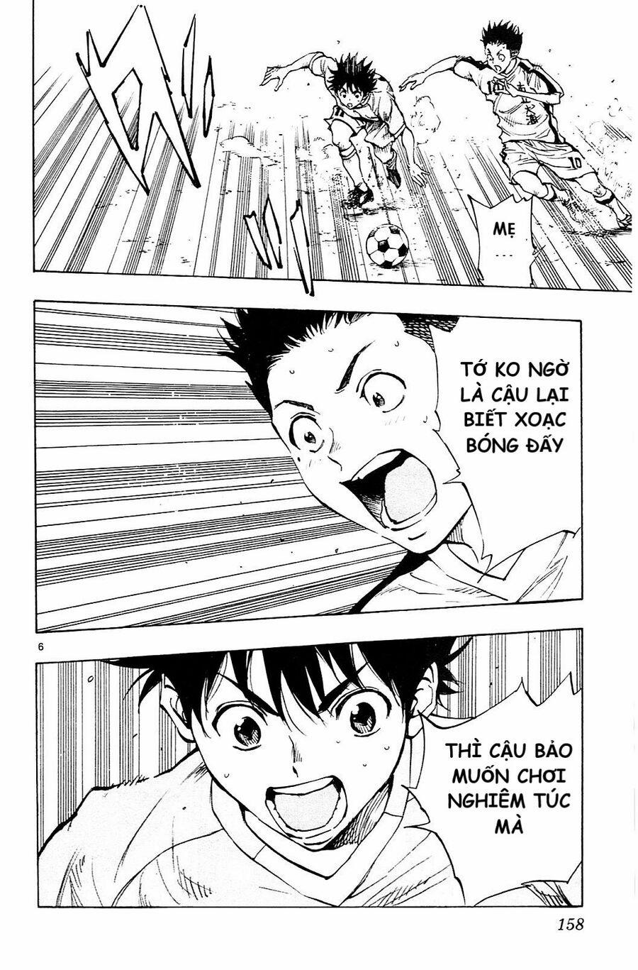 Be Blues! – Ao Ni Nare 116 trang 5