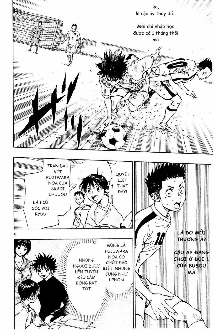 Be Blues! – Ao Ni Nare 116 trang 7